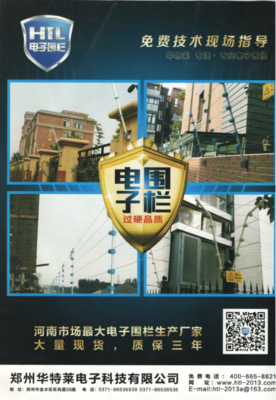數(shù)字化時代的有力伙伴 專業(yè)計算機(jī)及通訊設(shè)備租賃服務(wù)