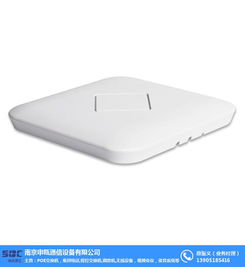 無錫無線網絡覆蓋解決方案 南京申甌通信助力高效連接